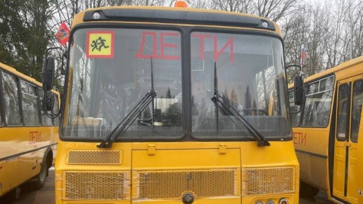 После атаки смертоносных дронов ВСУ в Погарском районе отменили часть автобусов