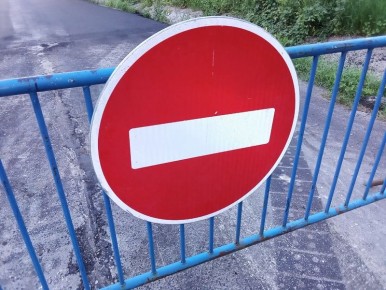 Из-за атаки БПЛА ВСУ в Погарском районе перекрыли дороги