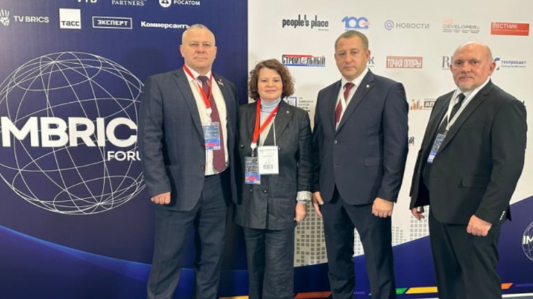 Брянская делегация представила регион на Форуме БРИКС
