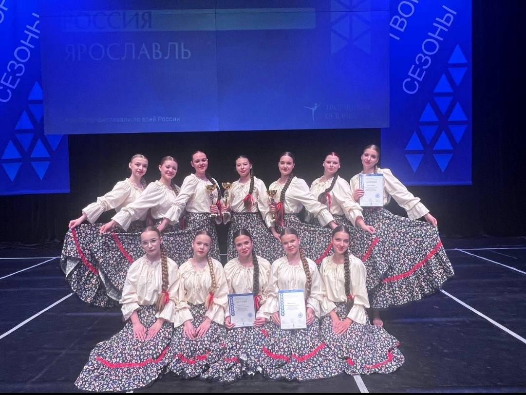 Рубрика. НАШИ ПОБЕДИТЕЛИ