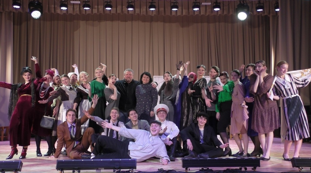 «Ах, жизнь! Такая жизнь...» — премьера в Брянском областном колледже искусств