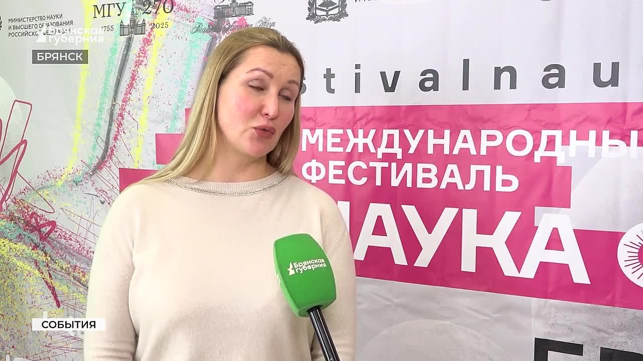 В детском технопарке «Кванториум» стартовал всероссийский фестиваль «Наука 0+», который проводится здесь уже в пятый раз