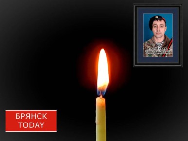 Брянский боец СВО Михаил Рудник умер в госпитале после тяжелого ранения