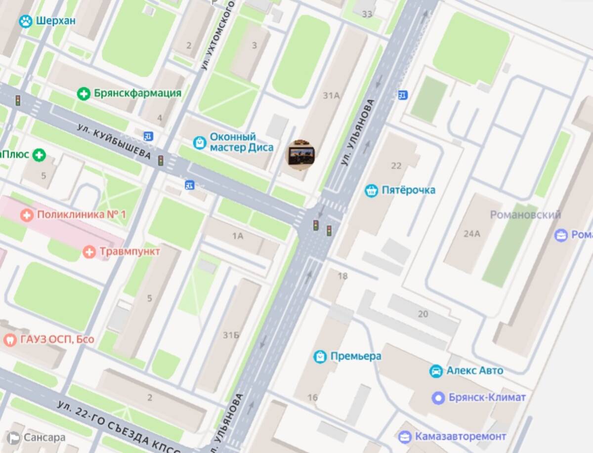 В Брянске по улицам Ульянова и Куйбышева ограничат движение и парковку