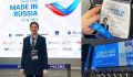 Компания из Брянской области «Моденжи» представила свои смазочные материалы и антифрикционные покрытия на международном форуме «Сделано в России» (21октября, Москва)