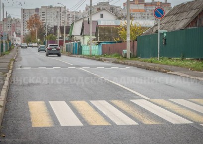 В Брянске за 10,3 млн рублей отремонтировали улицу Малыгина