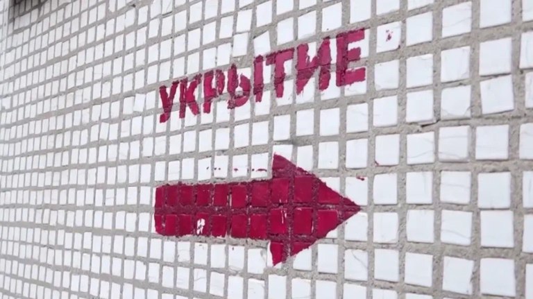 На Брянщине объявлена беспилотная опасность