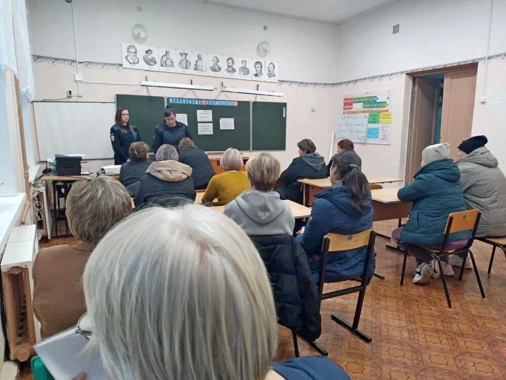 По окончанию первой четверти в образовательных организациях района проведены родительские собрания