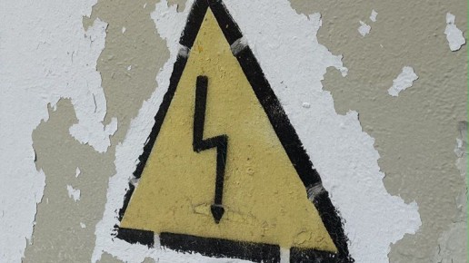 После мощных ночных взрывов в брянских Выгоничах пропал свет