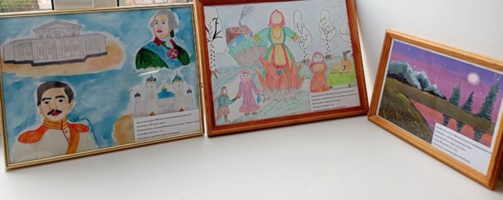 Прошёл муниципальный конкурс рисунков «Мы дружбой своей сильны», посвященный празднованию Дня народного единства