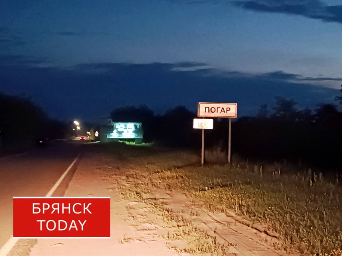 В Погарском районе снято ограничение на передвижение личного транспорта