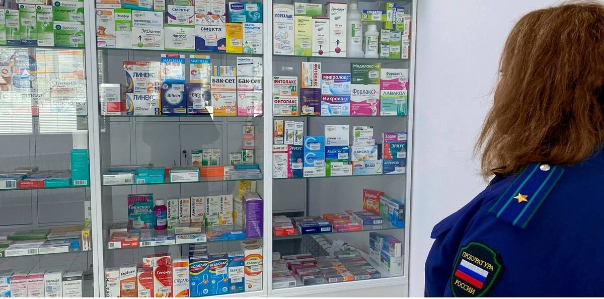 Более 20 тысяч рублей компенсации за лекарства для ребенка-инвалида