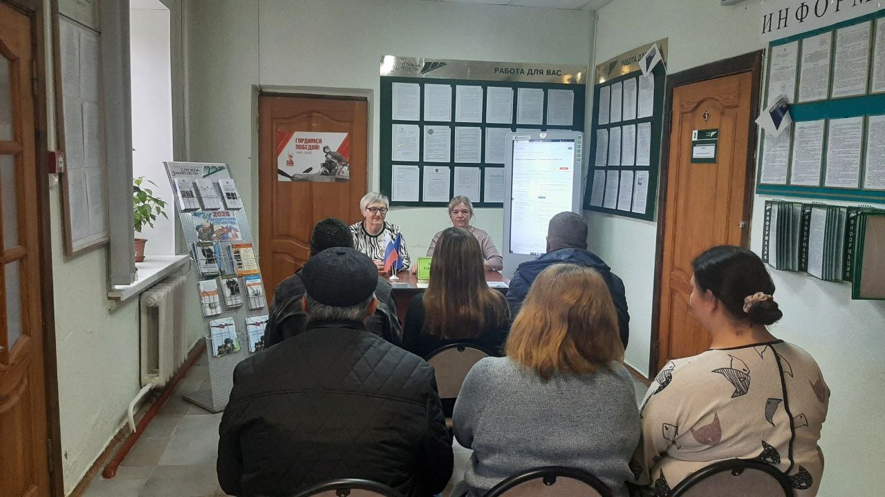 Одной из эффективных форм работы с населением и работодателями является проведение ярмарок вакансий