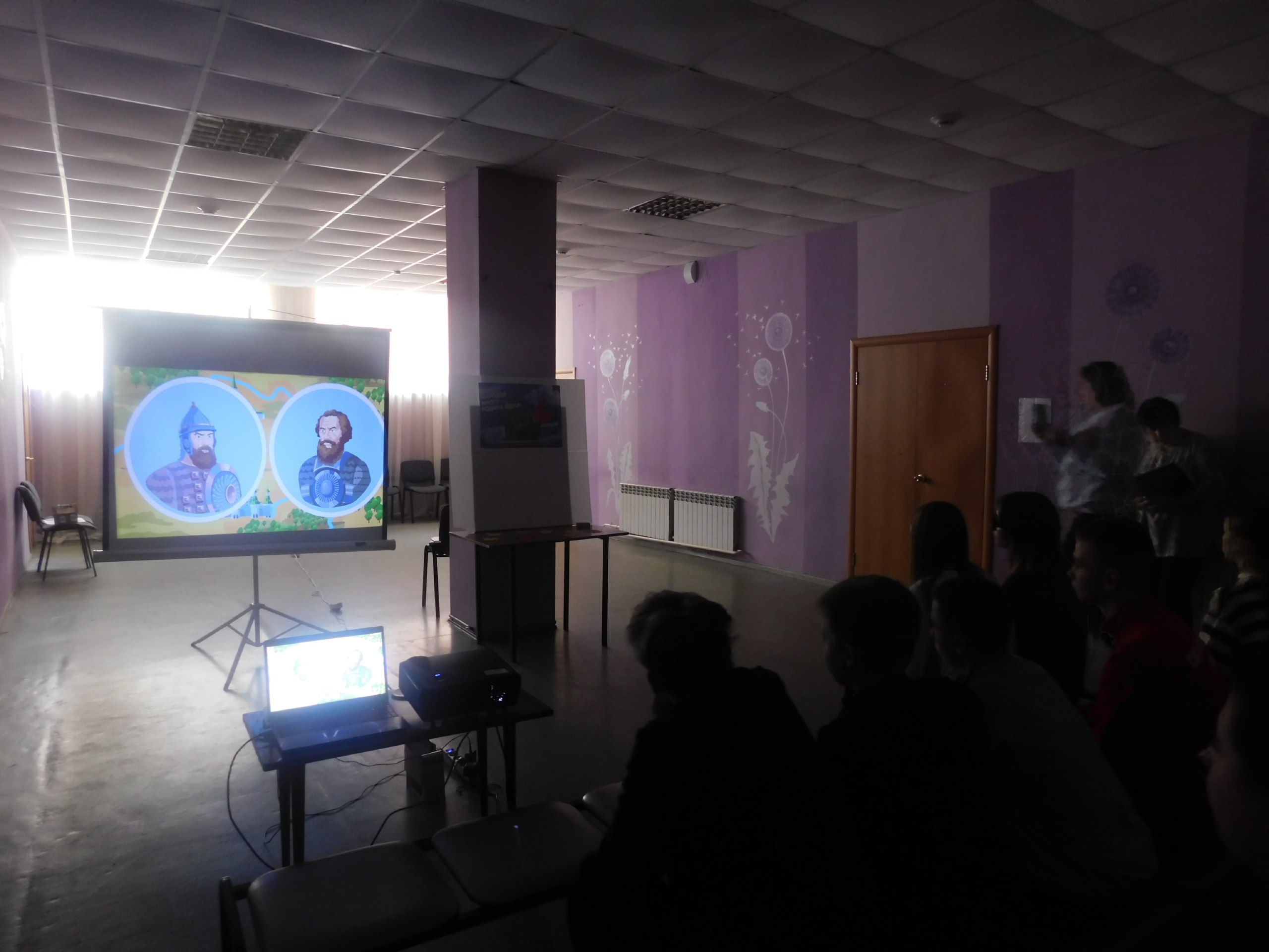 День народного единства — общенациональный праздник, объединяющий все народы России