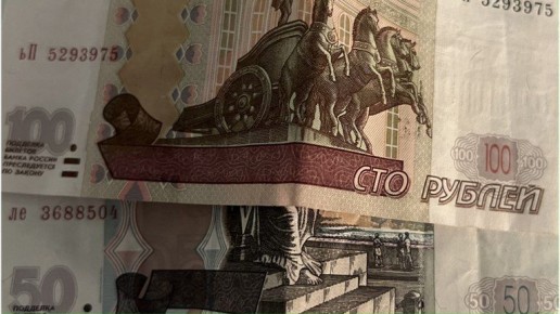 Брянцам хотят дать право на отсрочку погашения долгов