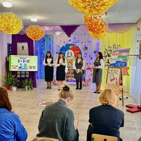 31 октября 2025 года на базе МБДОУ – детский сад №28 «Ёлочка» состоялось заседание городского методического объединения начинающих воспитателей ДОО «Методическая шкатулка»