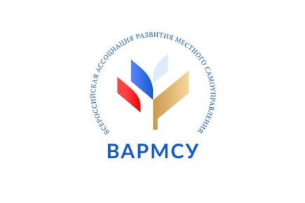 Правительством РФ одобрен законопроект федерального закона "Об организации контрольно-надзорной деятельности в отношении органов местного самоуправления и должностных лиц местного самоуправления и о внесении изменений в...