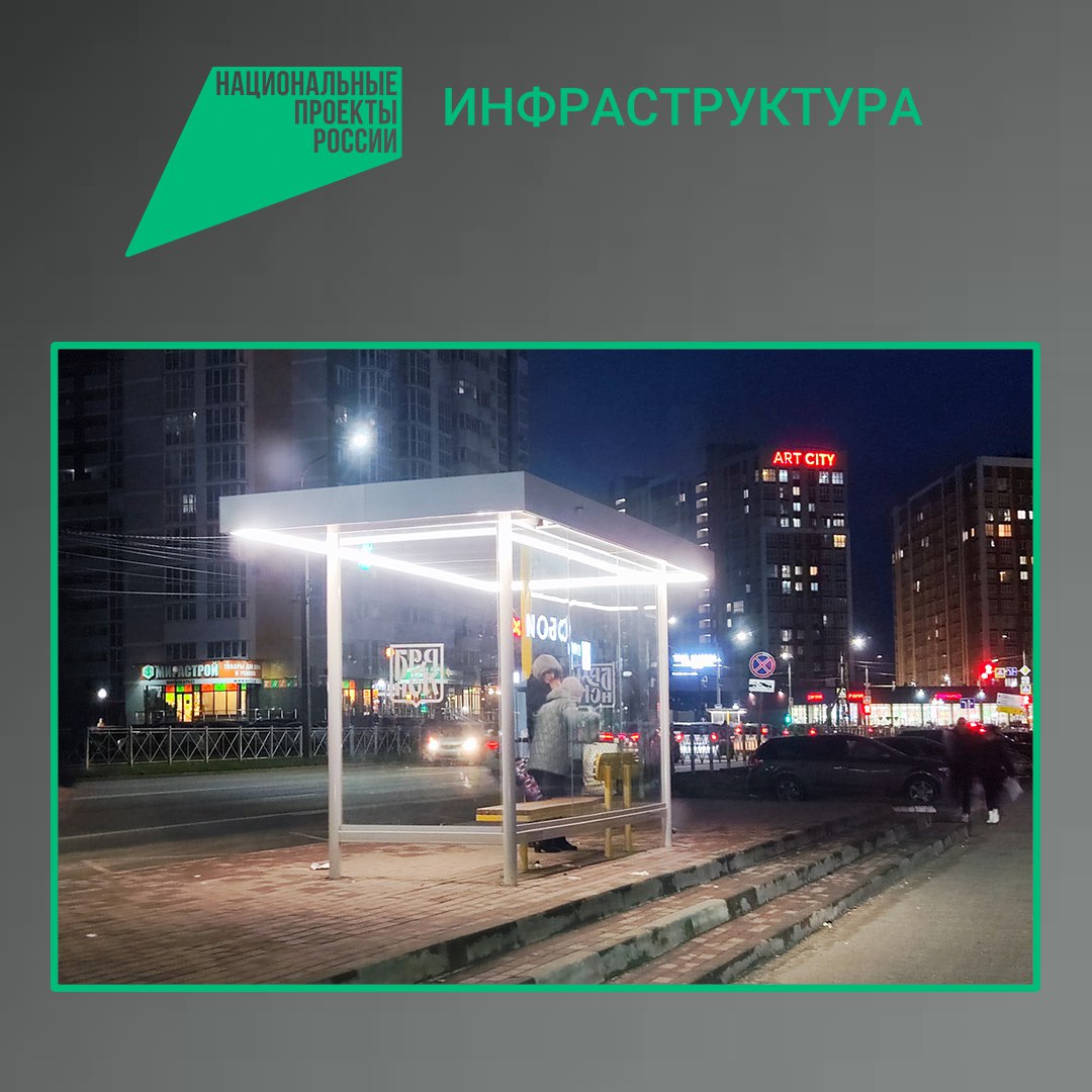 По национальному проекту «Инфраструктура для жизни» в летний период текущего года завершился капитальный ремонт участка улицы Горбатова