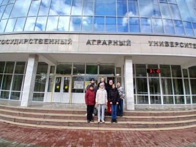 31 октября в Брянском ГАУ прошёл день открытых дверей, в котором приняли участие ученики Агротехкласса МБОУ Хмелевская ООШ совместно с преподавателями