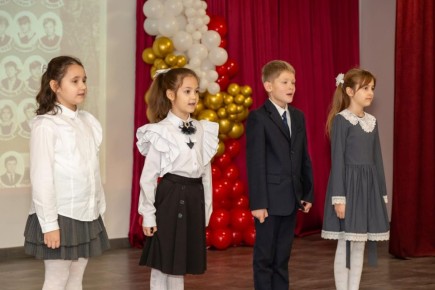 Школе №5 - 75!. Свой 75-й день рождения отметила брянская школа №5 имени Клавдии Ивановны Пушновой