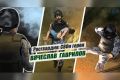 «Росгвардия: СВОи герои»: подвиг сотрудника Росгвардии Вячеслава Гаврилова (видео)