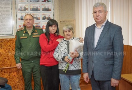 В Брянске вручили ордена Мужества семьям погибших участников СВО