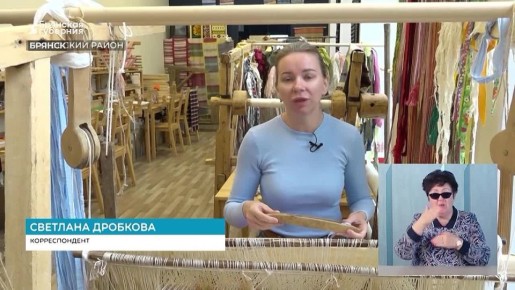 Когда у сурдопереводчиков спрашивают, с какого языка и на какой они переводят, они отвечают, что с русского на русский