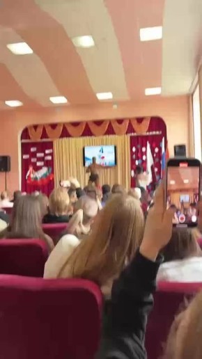 Паноптикум с брянщины. В Брянском филиале РЭУ им. Плеханова День народного единства решили отметить