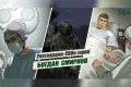 «Росгвардия: СВОи герои»: подвиг военного хирурга Богдана Смирнова (видео)