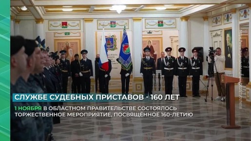 Наш ИИ НейроТарас коротко о событиях в регионе