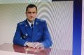 Сведения о новом брянском прокуроре появились на сайте ведомства