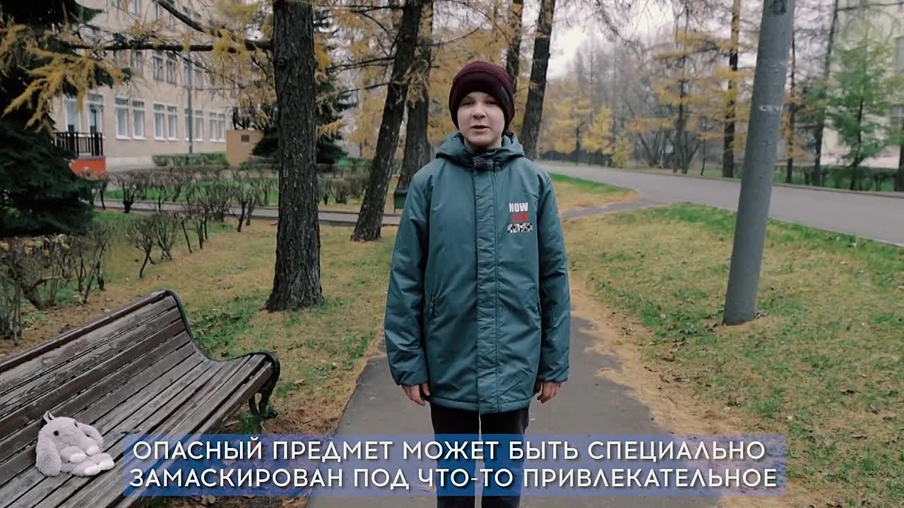 Берегите себя и своих близких!