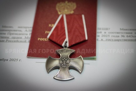 Семьям павших героев вручили ордена Мужества
