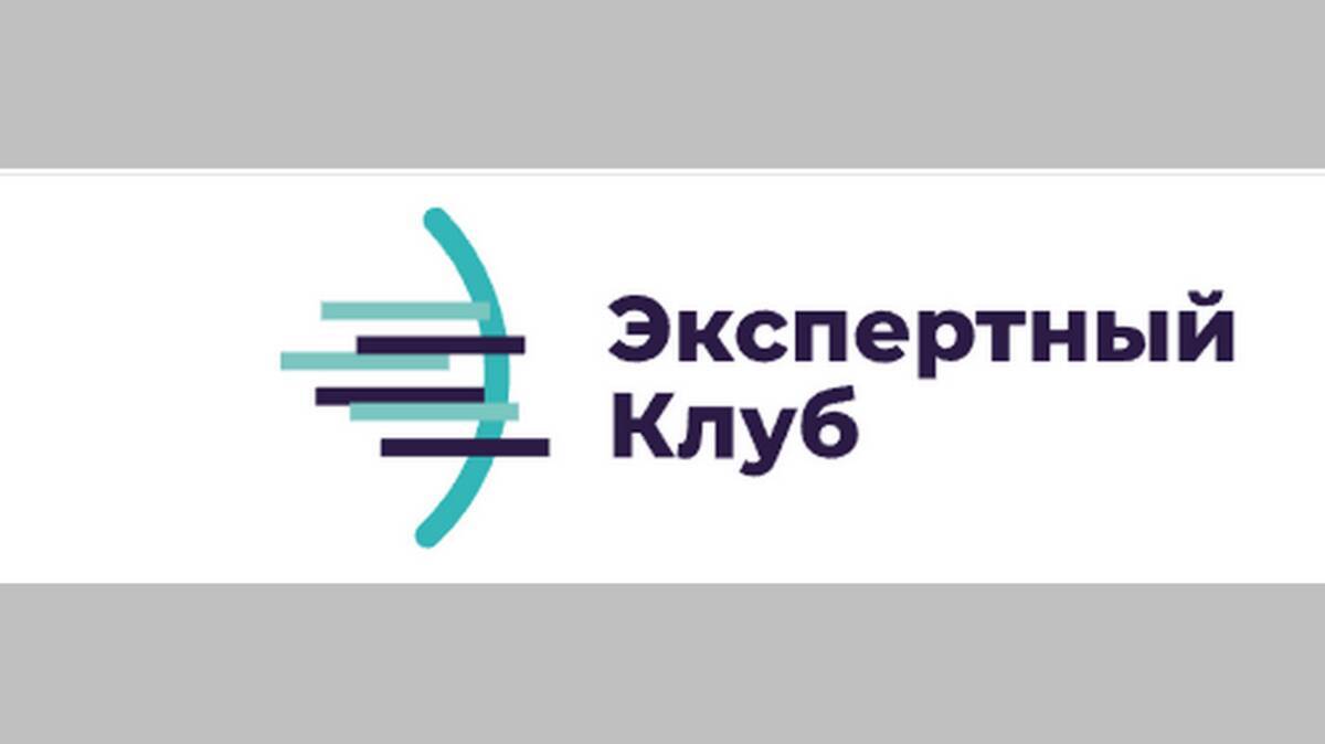 Брянские эксперты обсудили начавшуюся борьбу со школьной травлей