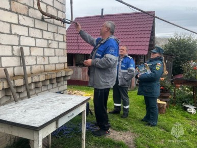 Сотрудники МЧС и газовые службы проводят совместные рейды по случаю старта отопительного сезона