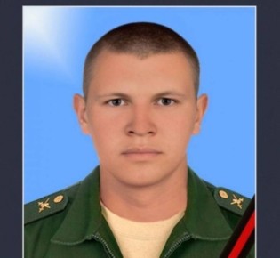 В зоне СВО смертельно ранен 28-летний брянский боец Николай Мельников