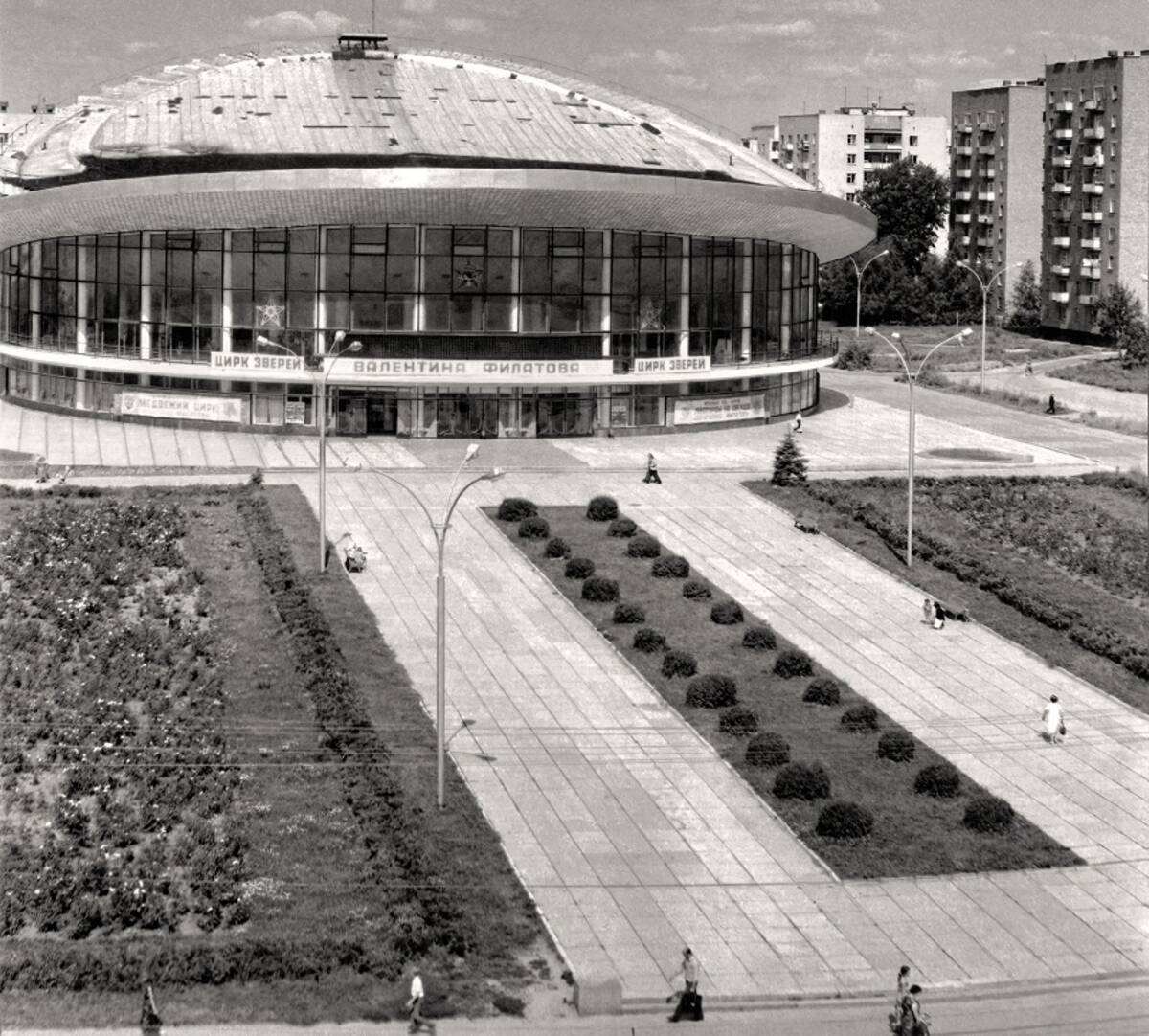 Брянцам показали уникальное фото цирка из прошлого века