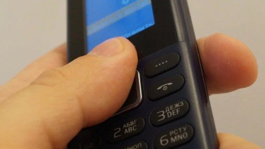 Жителей Брянской области предупредили о новой схеме телефонных мошенников