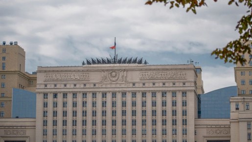 Средства ПВО сбили 15 беспилотников в небе над Россией