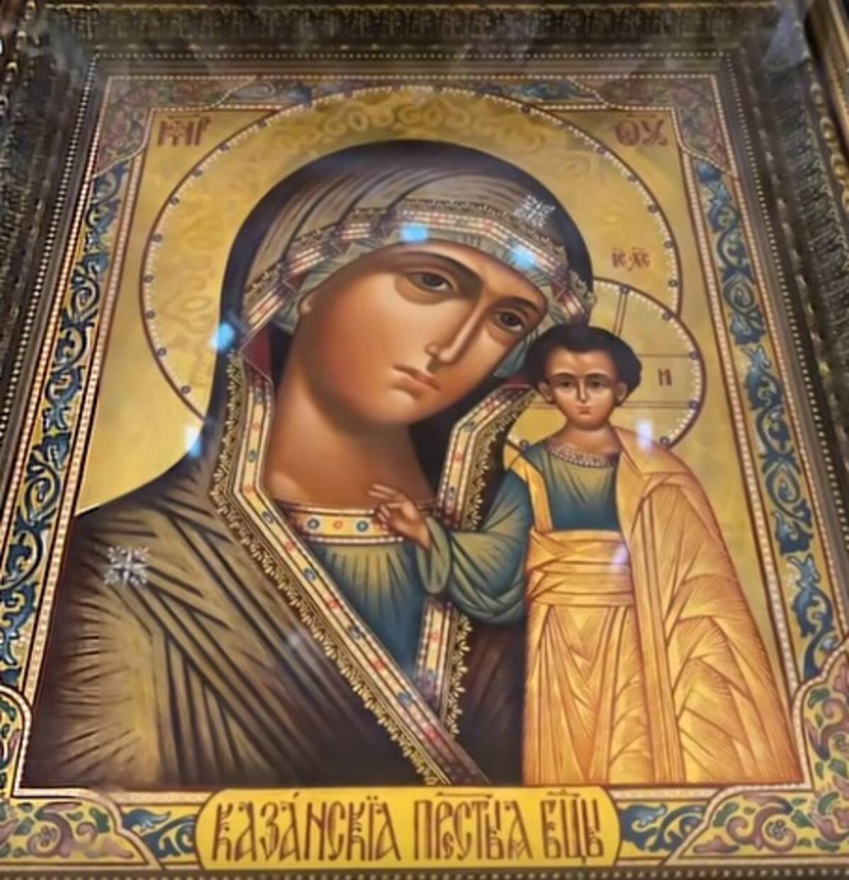 Брянские православные 4 ноября отметят День Казанской иконы Божией Матери