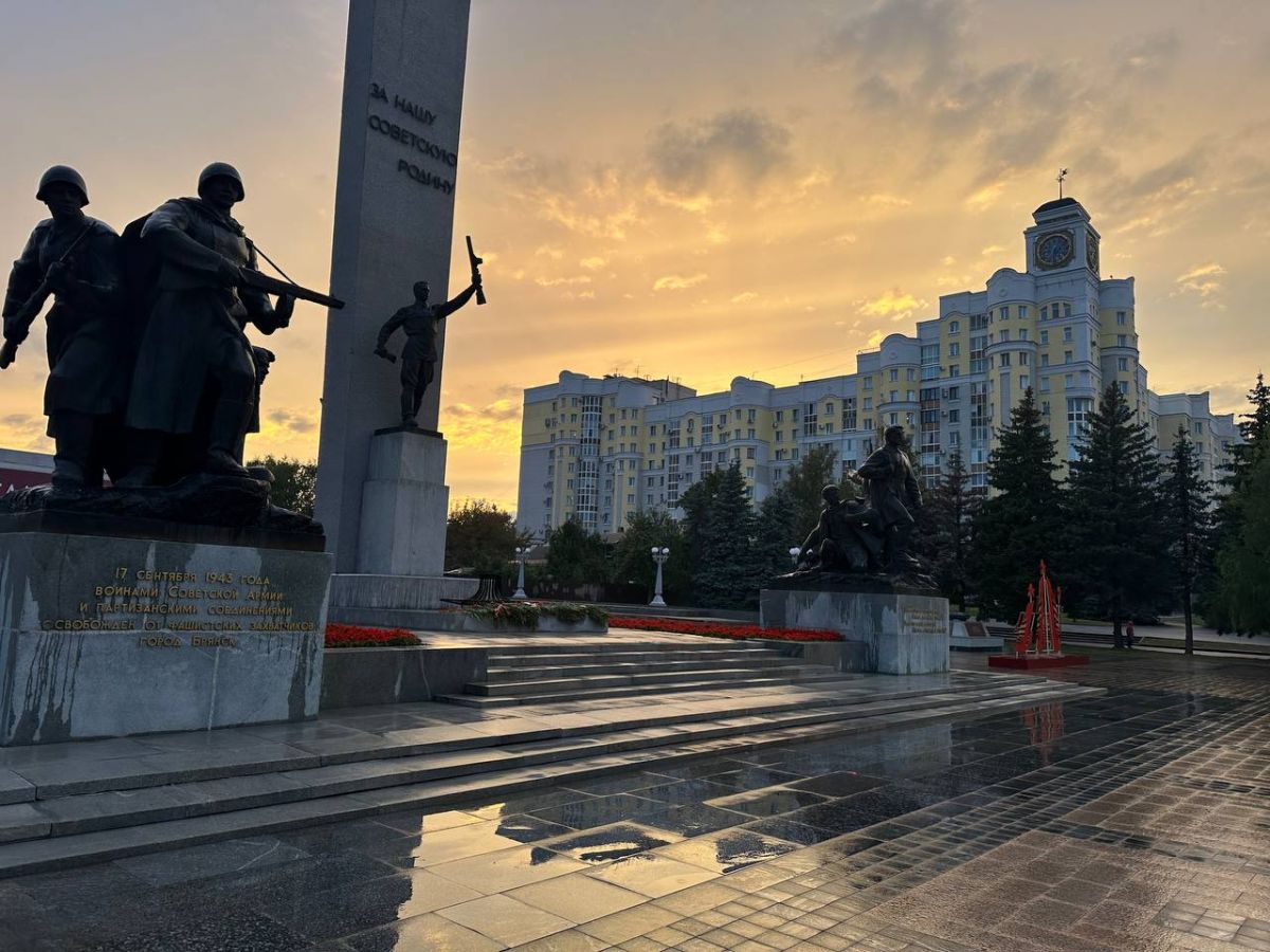 Брянцам рассказали об истории и значении Дня народного единства