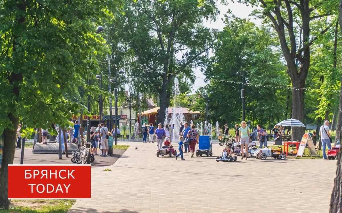 Брянщина отмечает День народного единства: поздравления от руководства