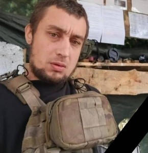 5 ноября в Стародубе простятся с героем СВО Артёмом Марченко