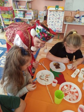      1 (  ..)     29    -   ,      -   