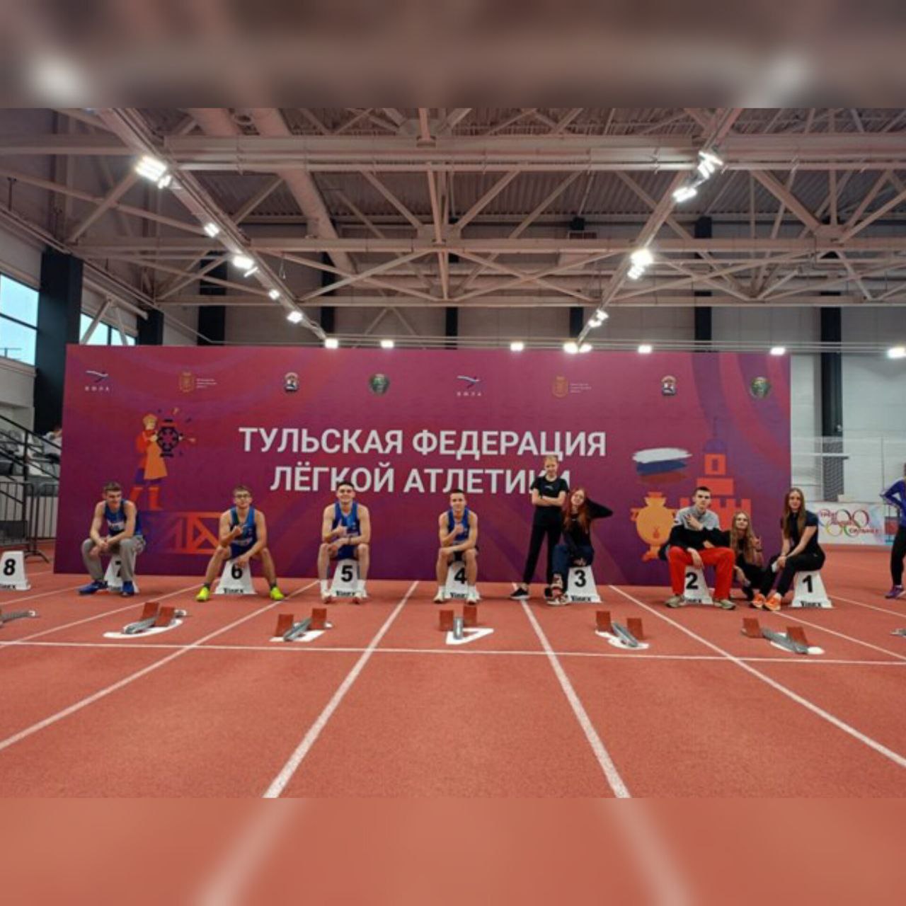 «Тульские надежды» стали победными для юных брянских легкоатлетов