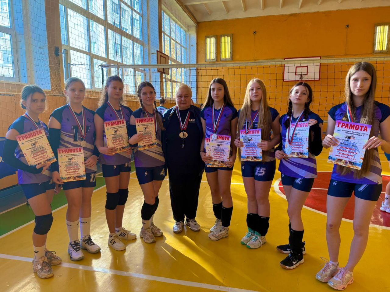 Завершилось Первенство области по волейболу среди юношей и девушек до 14 лет
