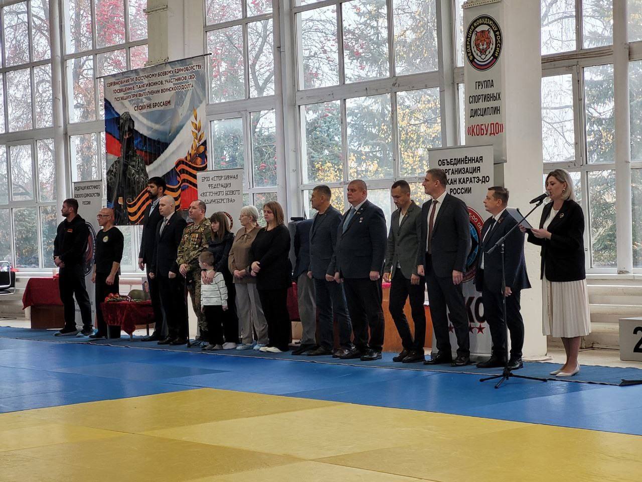 В преддверии Дня народного Единства, творческий коллектив ГДК им. А.М.Горького принял участие в подготовке и проведении торжественной церемонии открытия первенства г. Брянска по Восточному боевому единоборству, посвящённого...