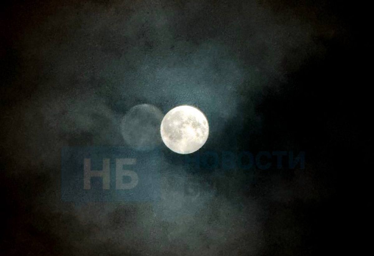 Ночная феерия над Брянском: горожане запечатлели уникальное Бобровое суперлуние