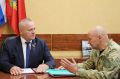 Валентин Суббот провел рабочую встречу с директором «Центра «Защита» Брянской области»