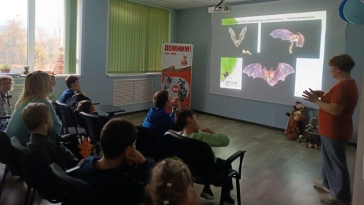 В Брянске юные экологи узнали тайны летучих мышей